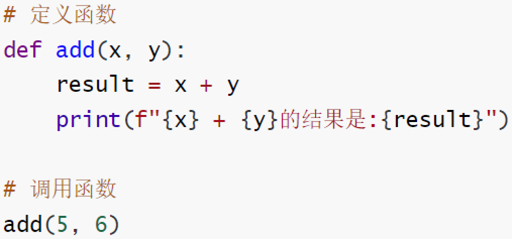 image-20240225211726893