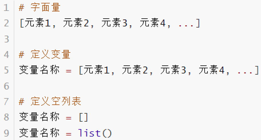 image-20240307151033407