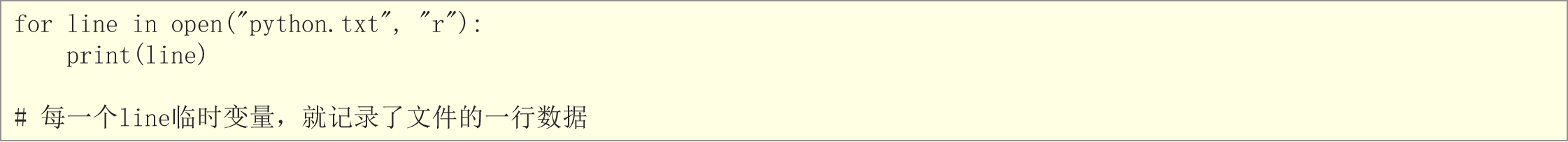 image-20240308155207169