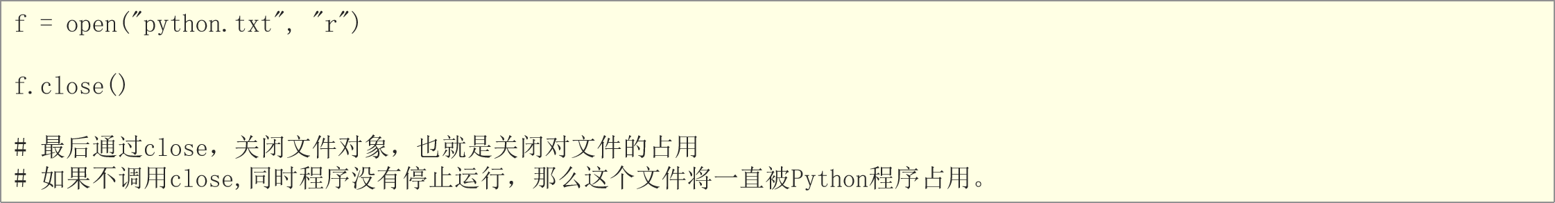 image-20240308155308497