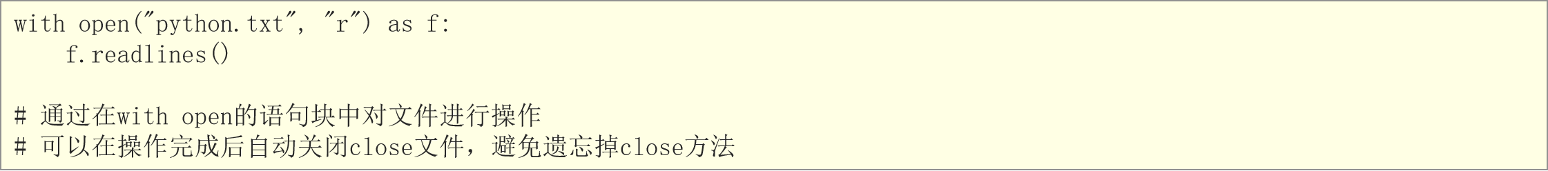 image-20240308155441437