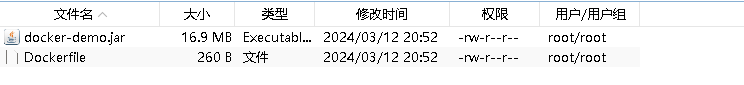 image-20240312205801429